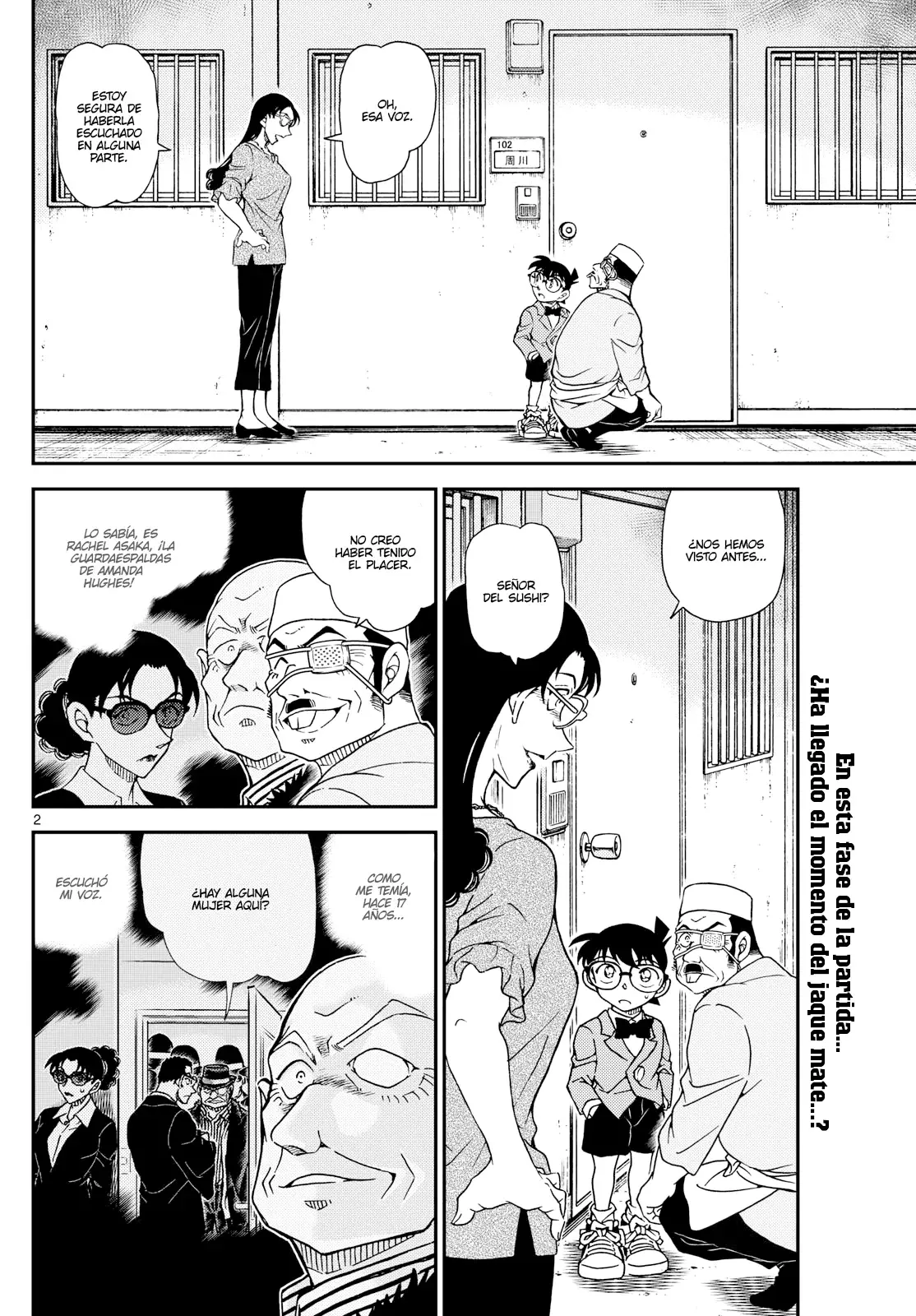 Detective Conan capítulo 1149, página 2