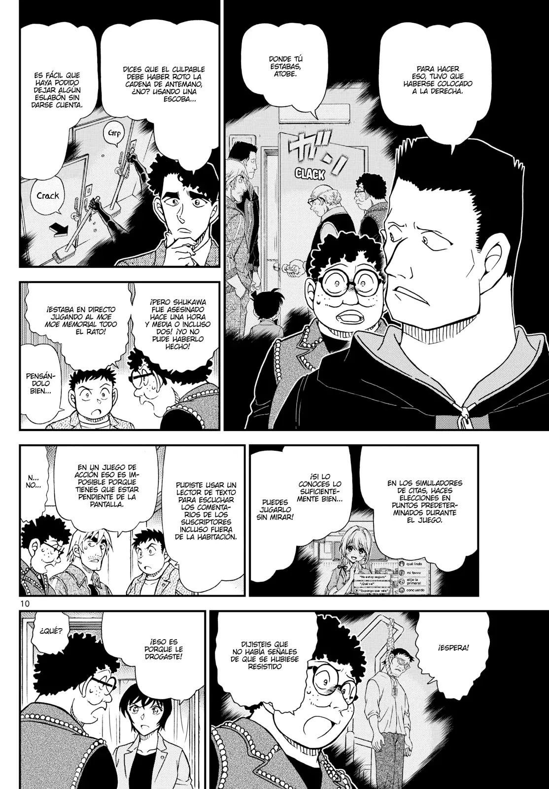 Detective Conan capítulo 1149, página 10