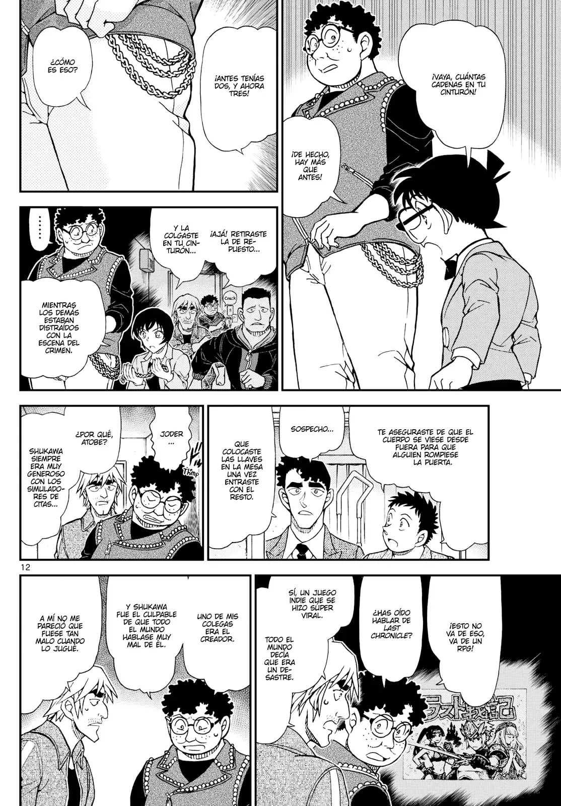 Detective Conan capítulo 1149, página 12