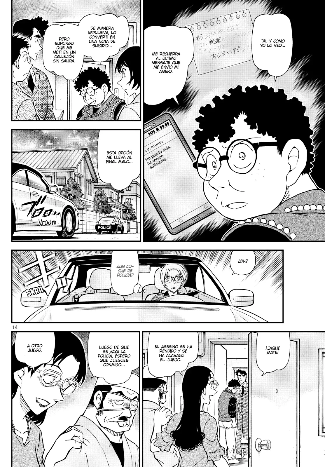 Detective Conan capítulo 1149, página 14