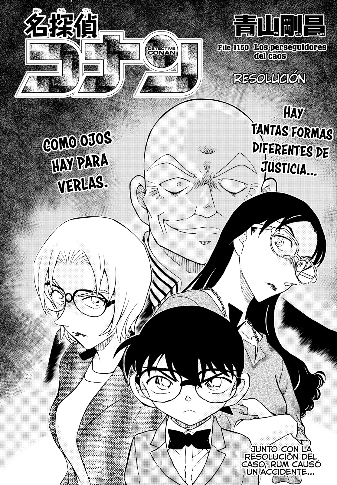 Detective Conan capítulo 1150, página 1