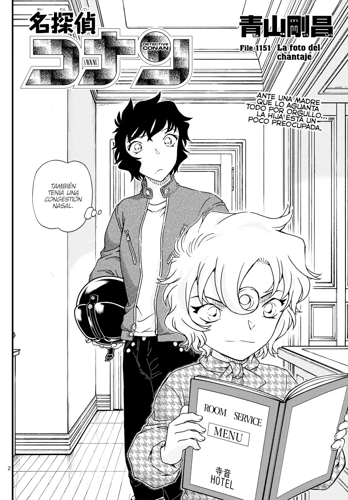Detective Conan capítulo 1151, página 2