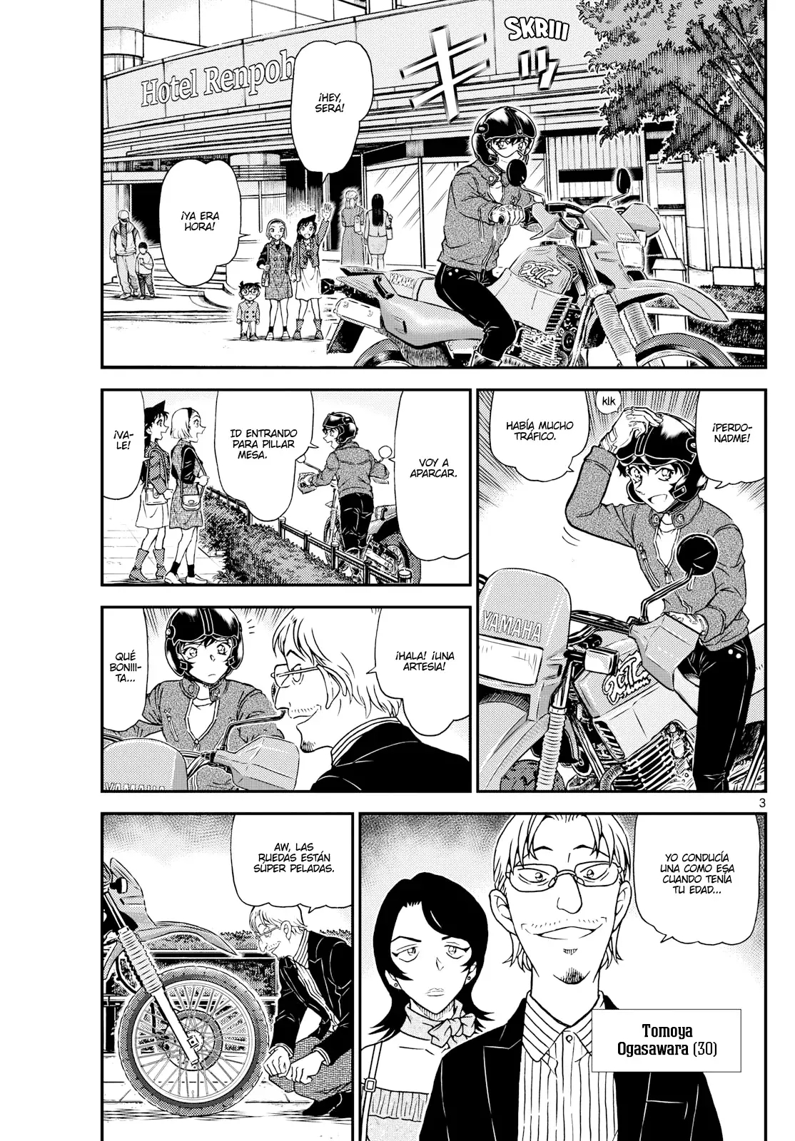 Detective Conan capítulo 1151, página 3
