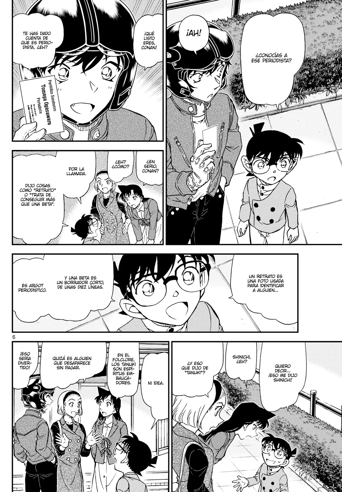 Detective Conan capítulo 1151, página 6
