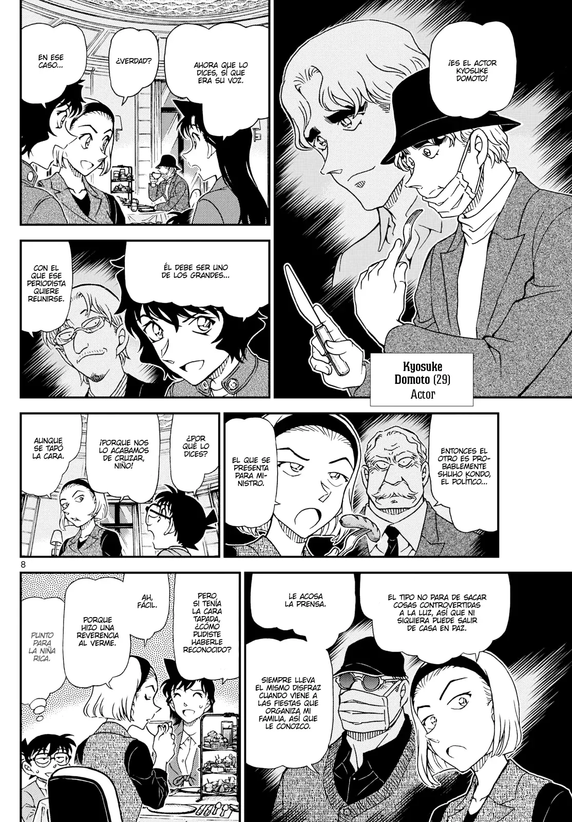 Detective Conan capítulo 1151, página 8