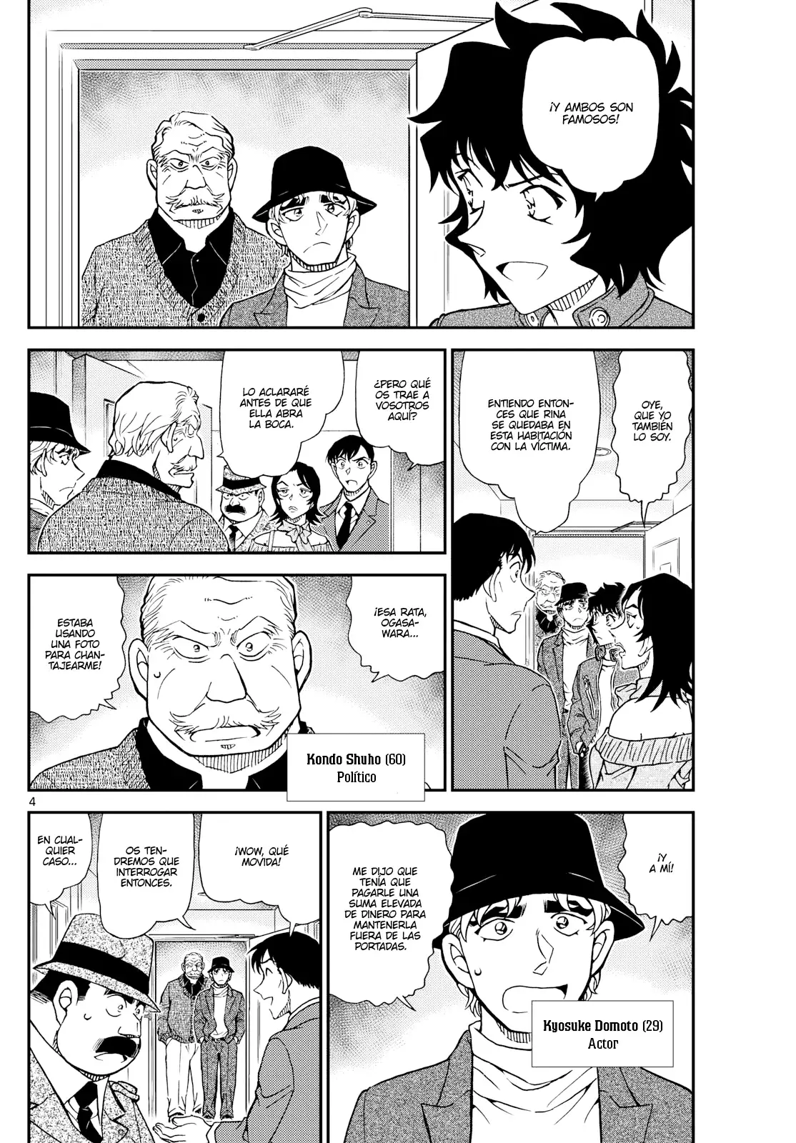 Detective Conan capítulo 1152, página 4