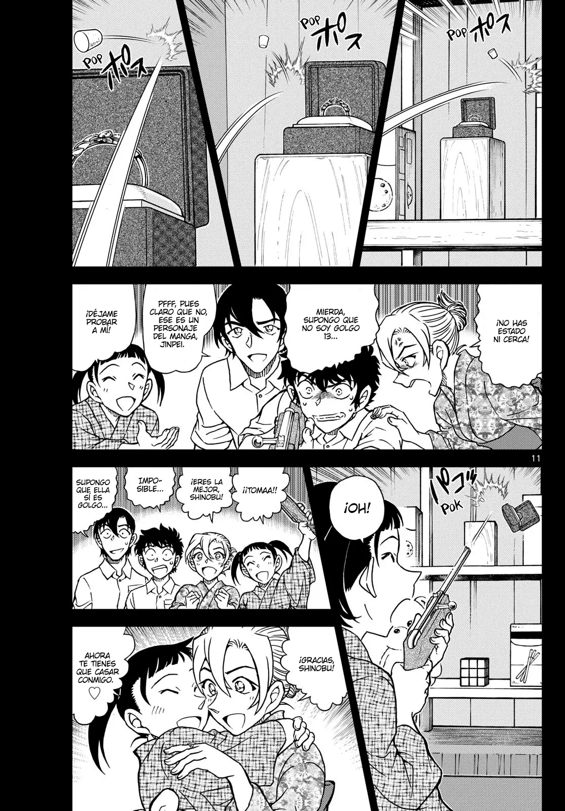 Detective Conan capítulo 1154, página 11