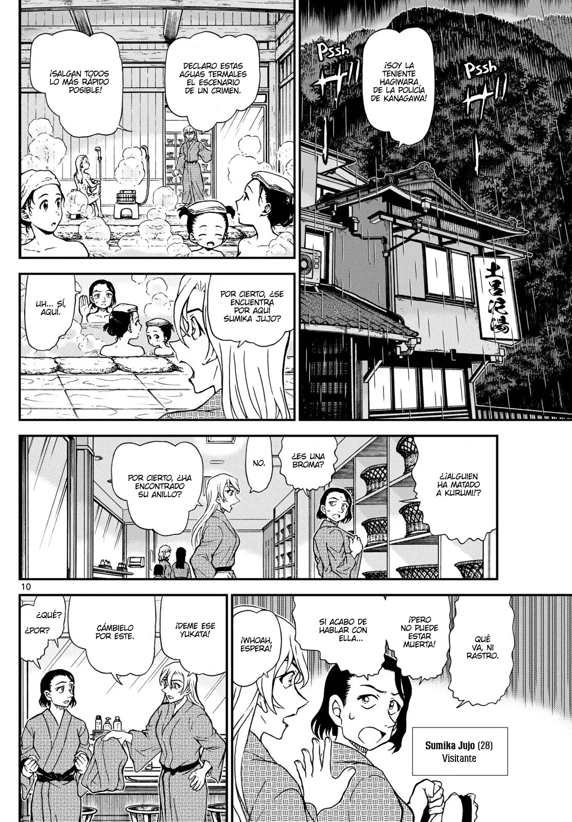 Detective Conan capítulo 1155, página 10
