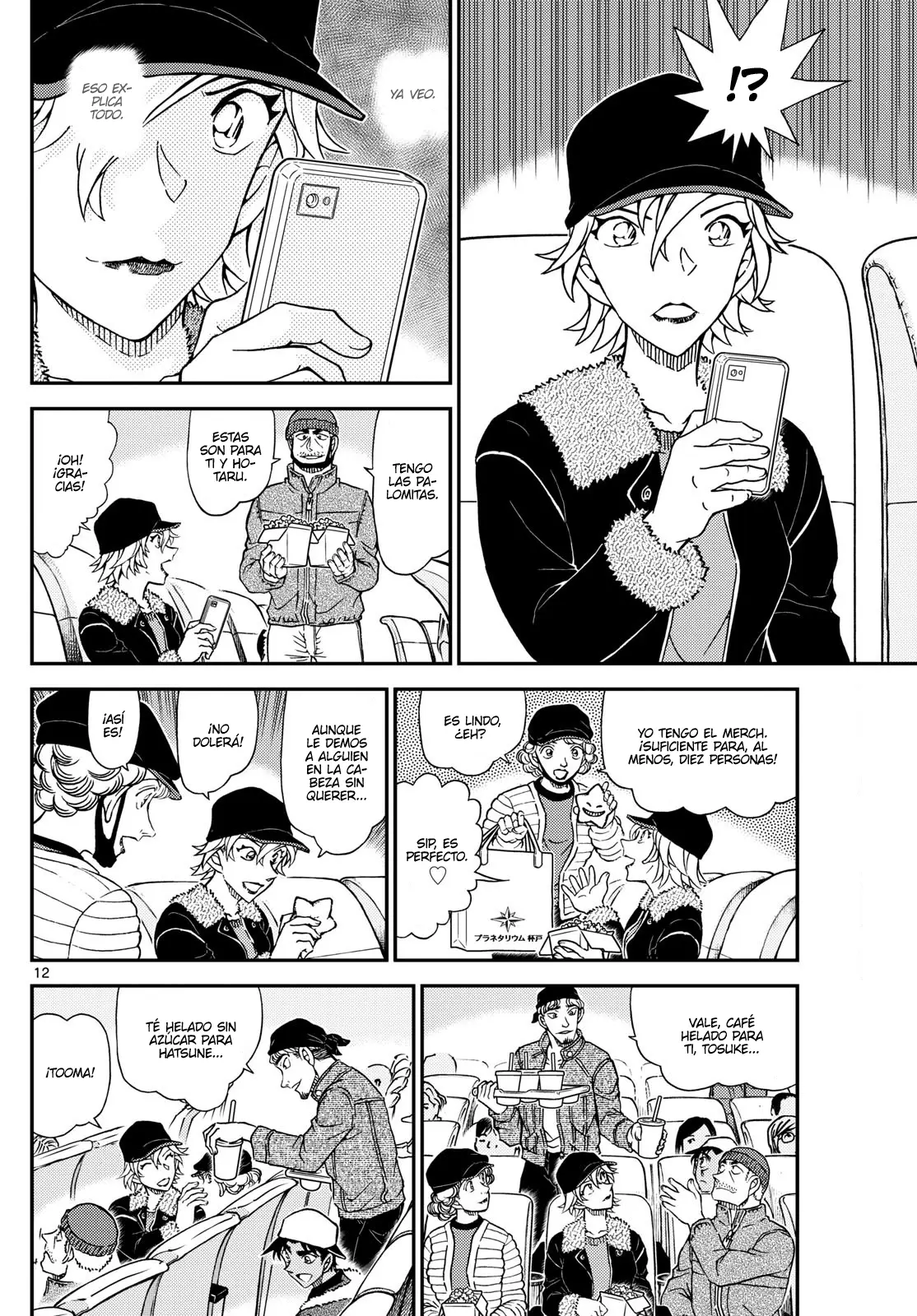 Detective Conan capítulo 1157, página 12