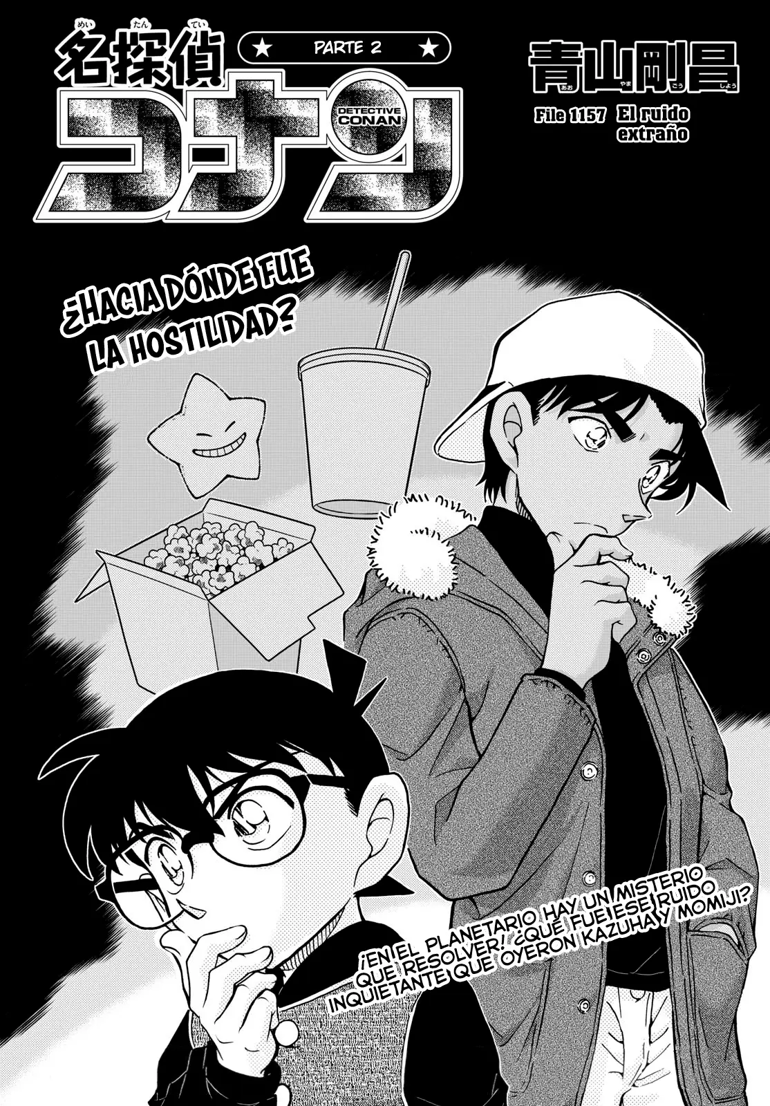 Detective Conan capítulo 1158, página 1