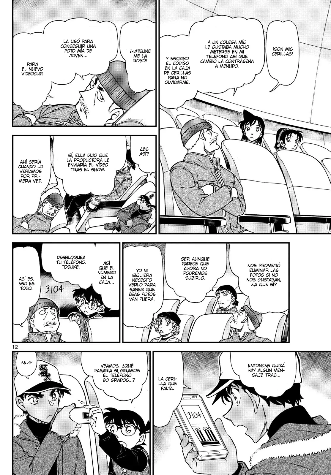 Detective Conan capítulo 1158, página 12