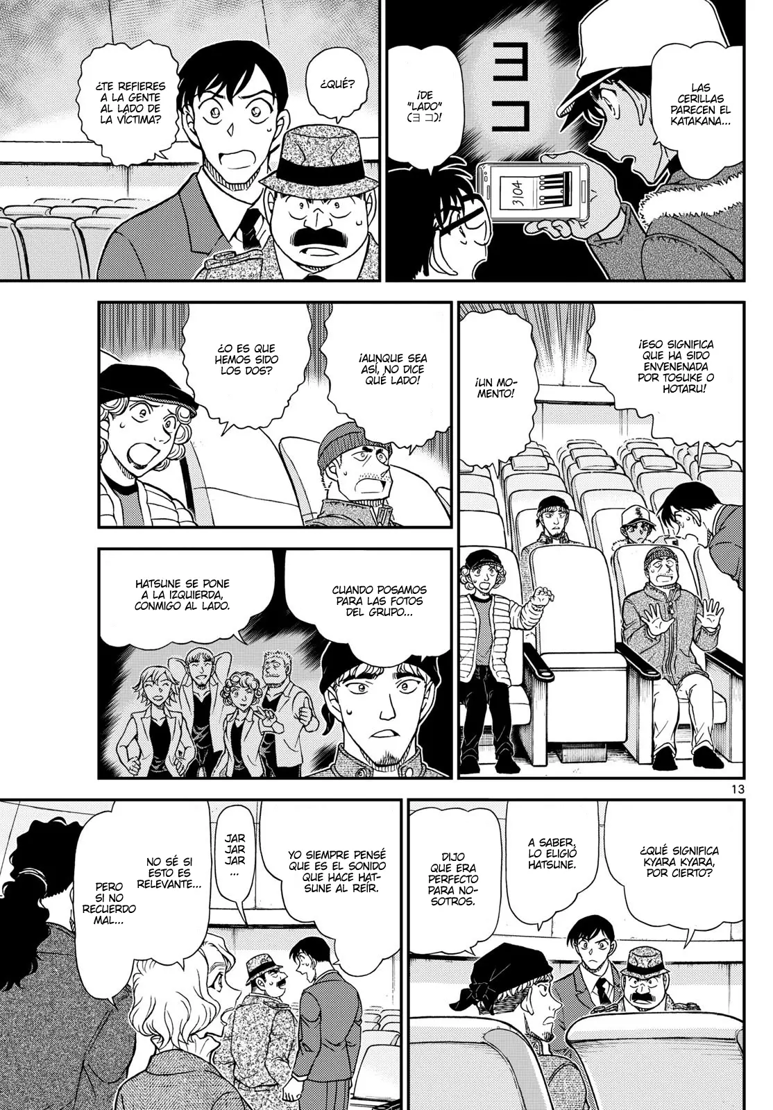 Detective Conan capítulo 1158, página 13
