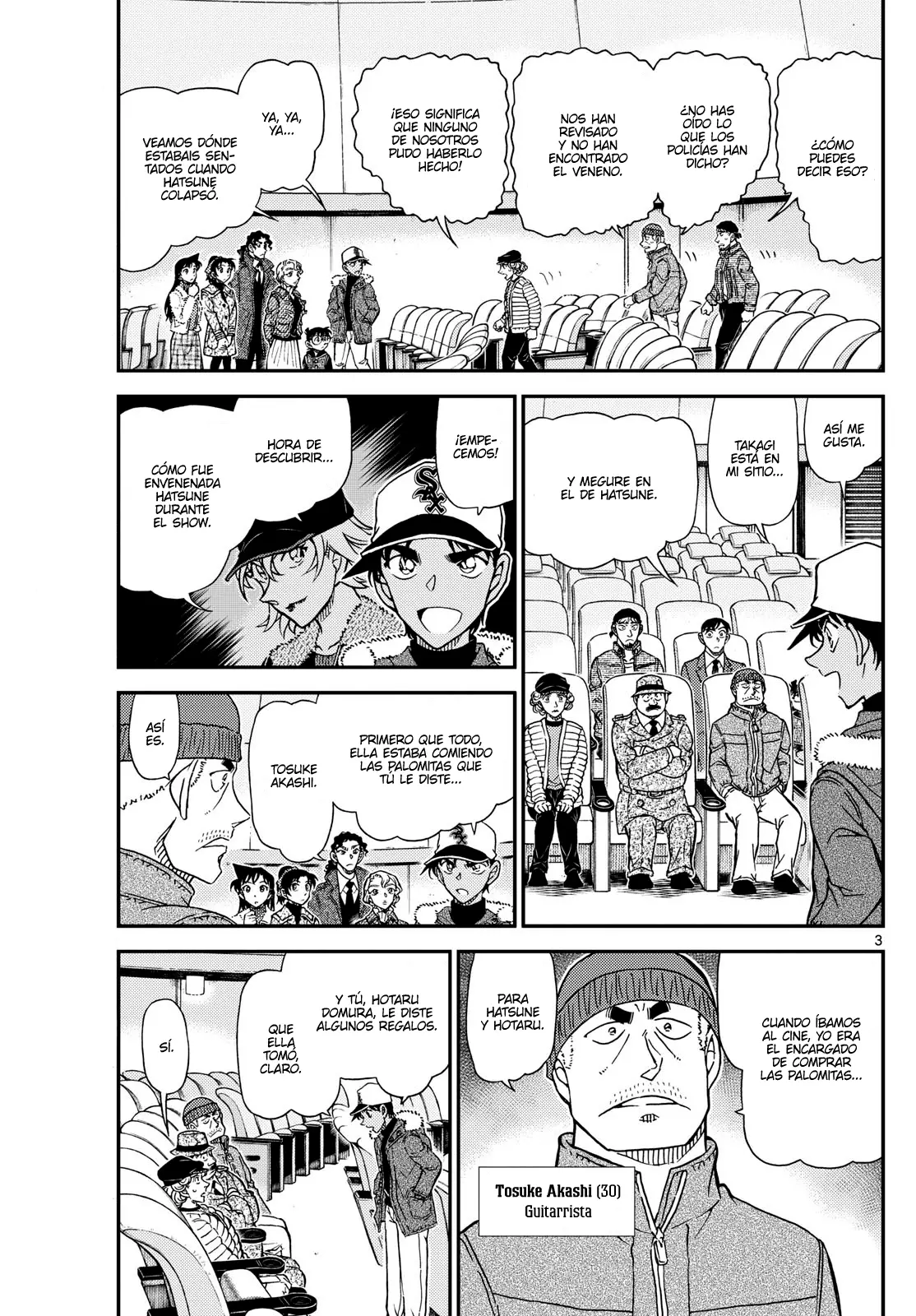 Detective Conan capítulo 1159, página 3