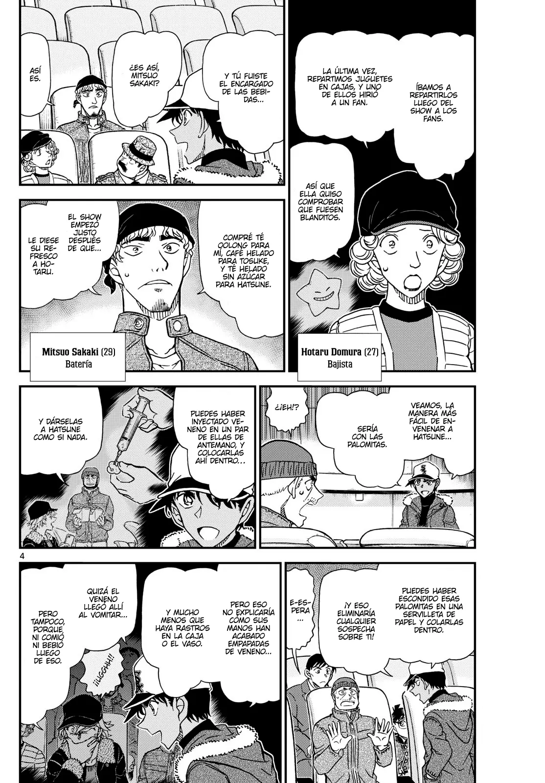 Detective Conan capítulo 1159, página 4