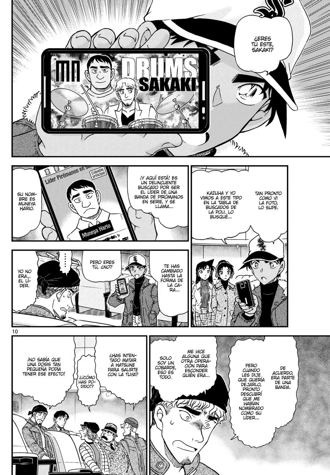 Detective Conan capítulo 1159, página 10