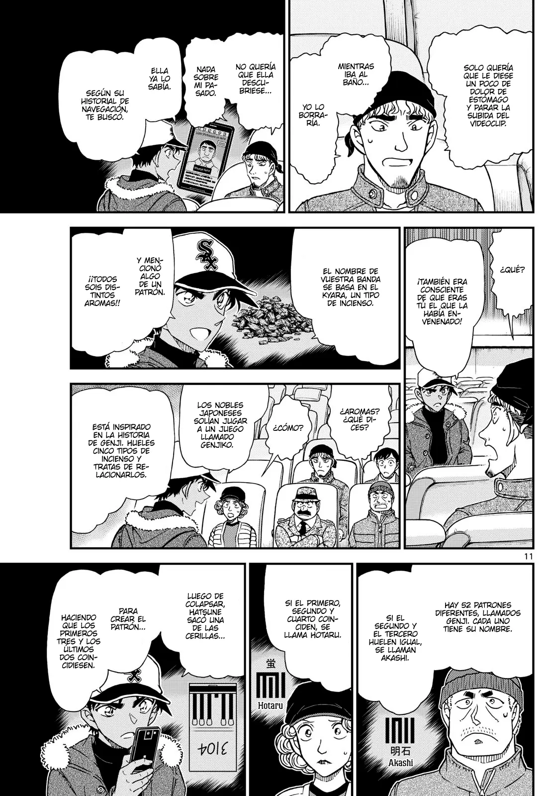 Detective Conan capítulo 1159, página 11