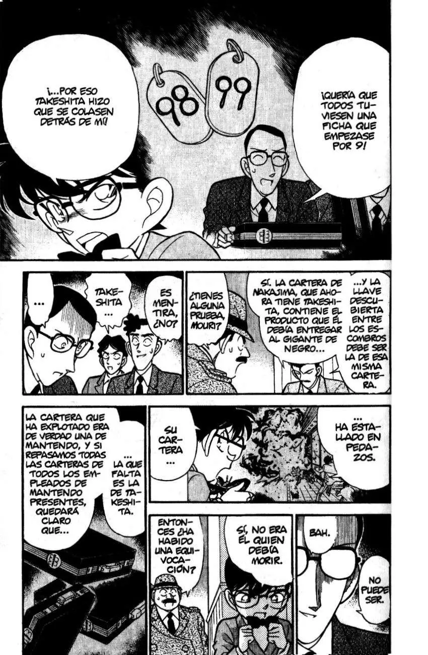 Detective Conan capítulo 116, página 12