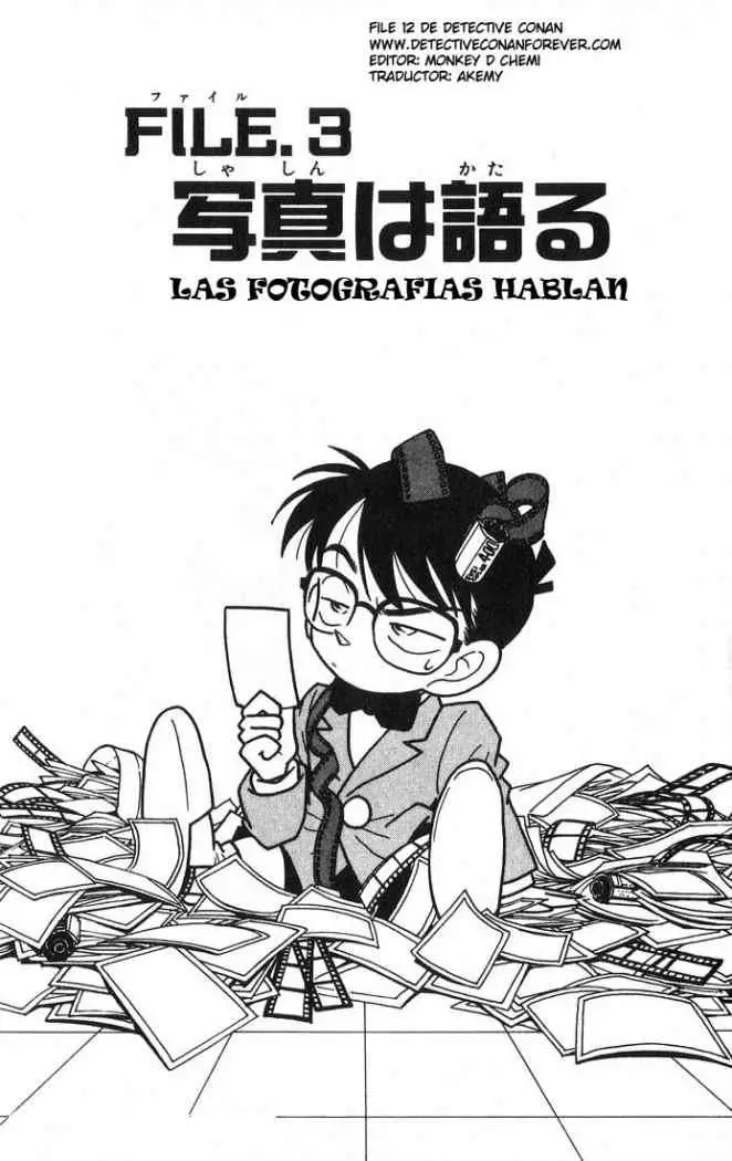 Detective Conan capítulo 12, página 1