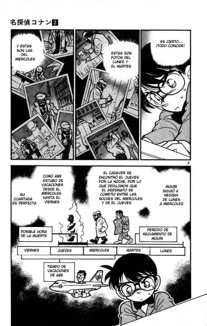 Detective Conan capítulo 12, página 3