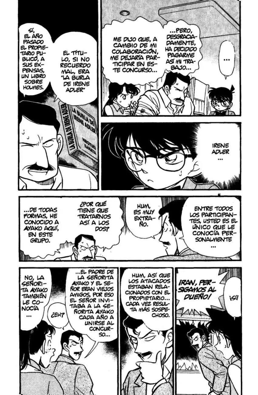 Detective Conan capítulo 120, página 3