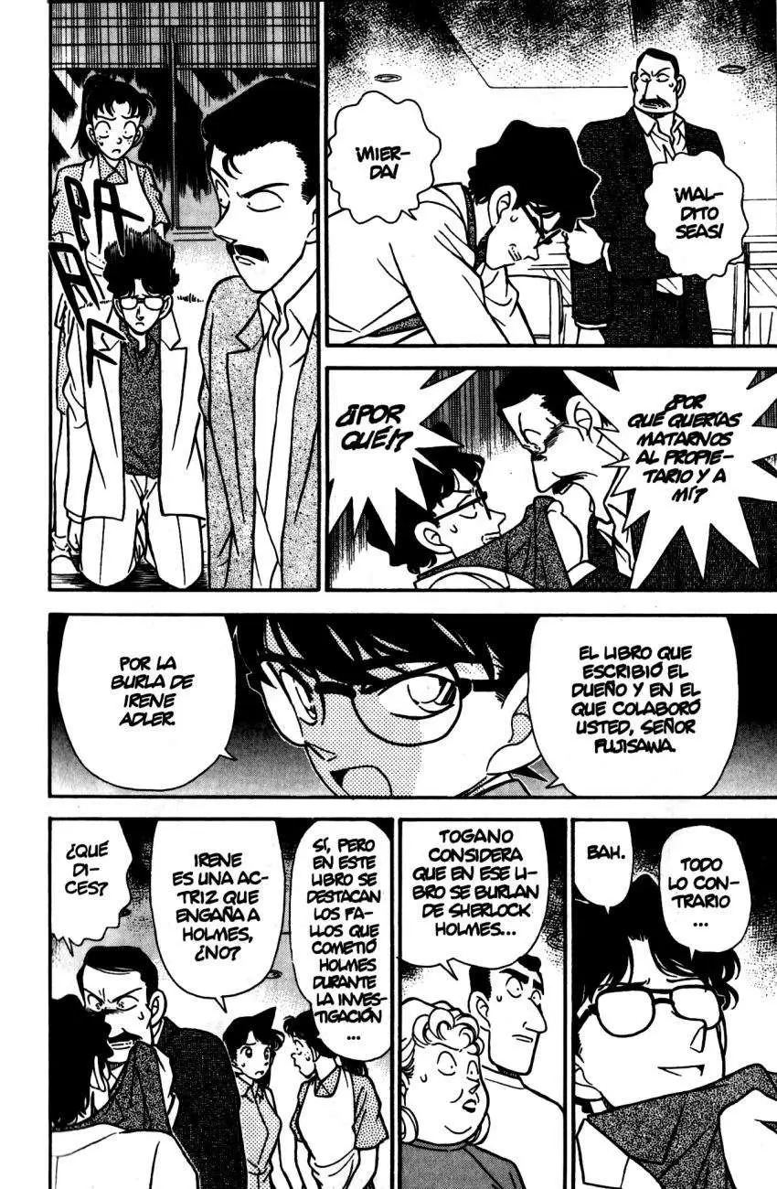 Detective Conan capítulo 121, página 13