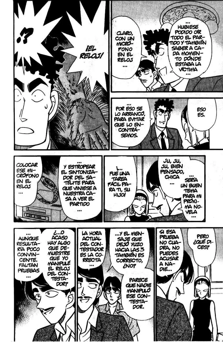Detective Conan capítulo 124, página 11