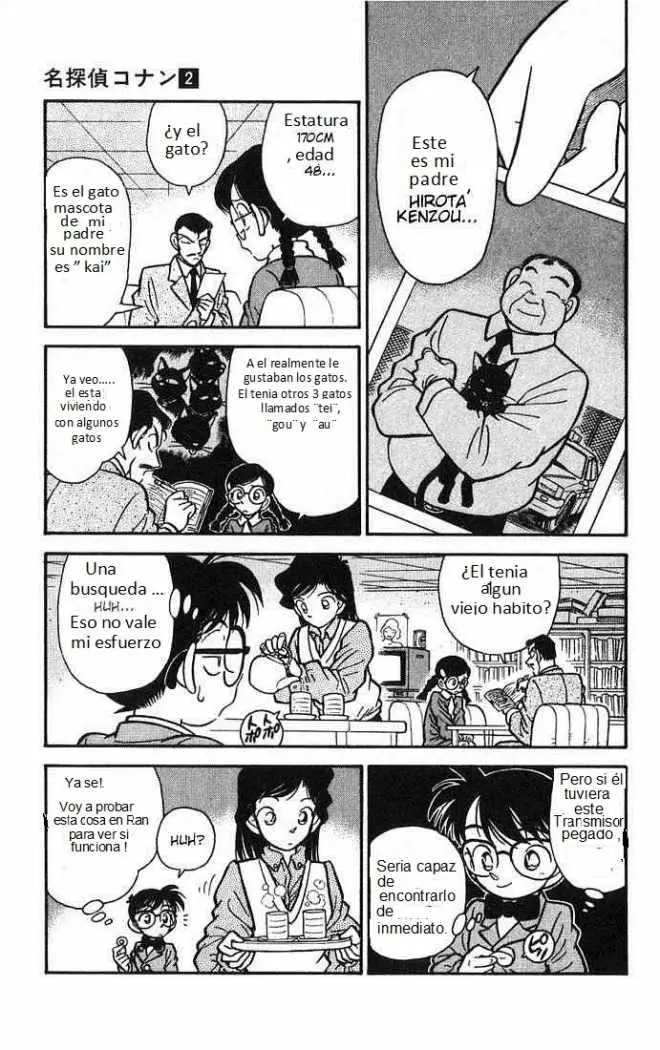 Detective Conan capítulo 13, página 5