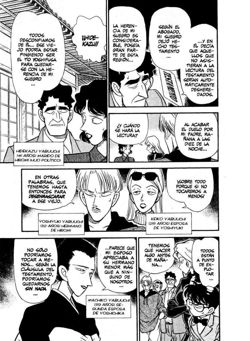 Detective Conan capítulo 134, página 12