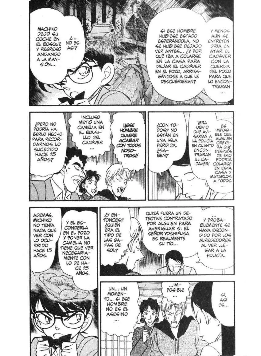Detective Conan capítulo 138, página 3