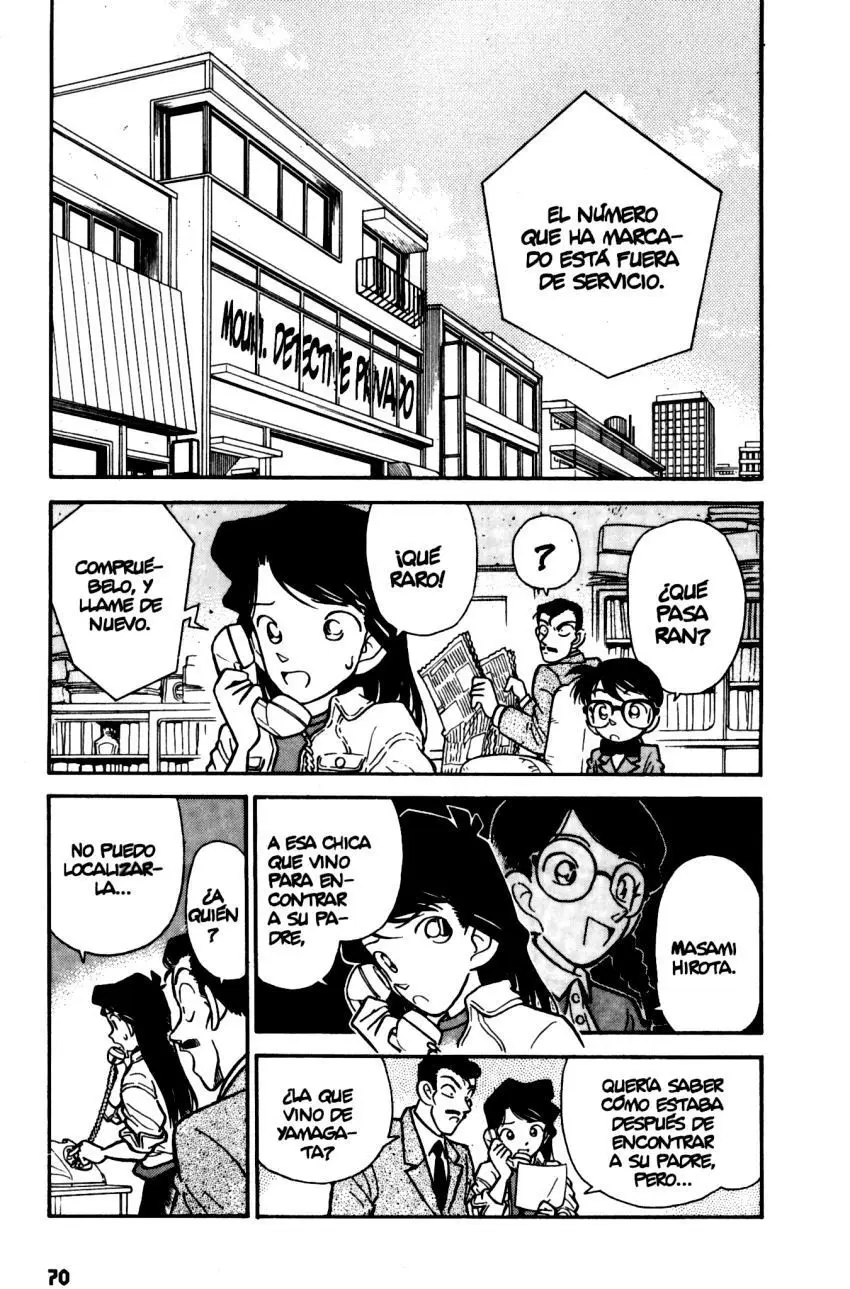 Detective Conan capítulo 14, página 2
