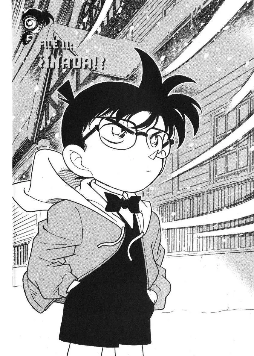 Detective Conan capítulo 141, página 1