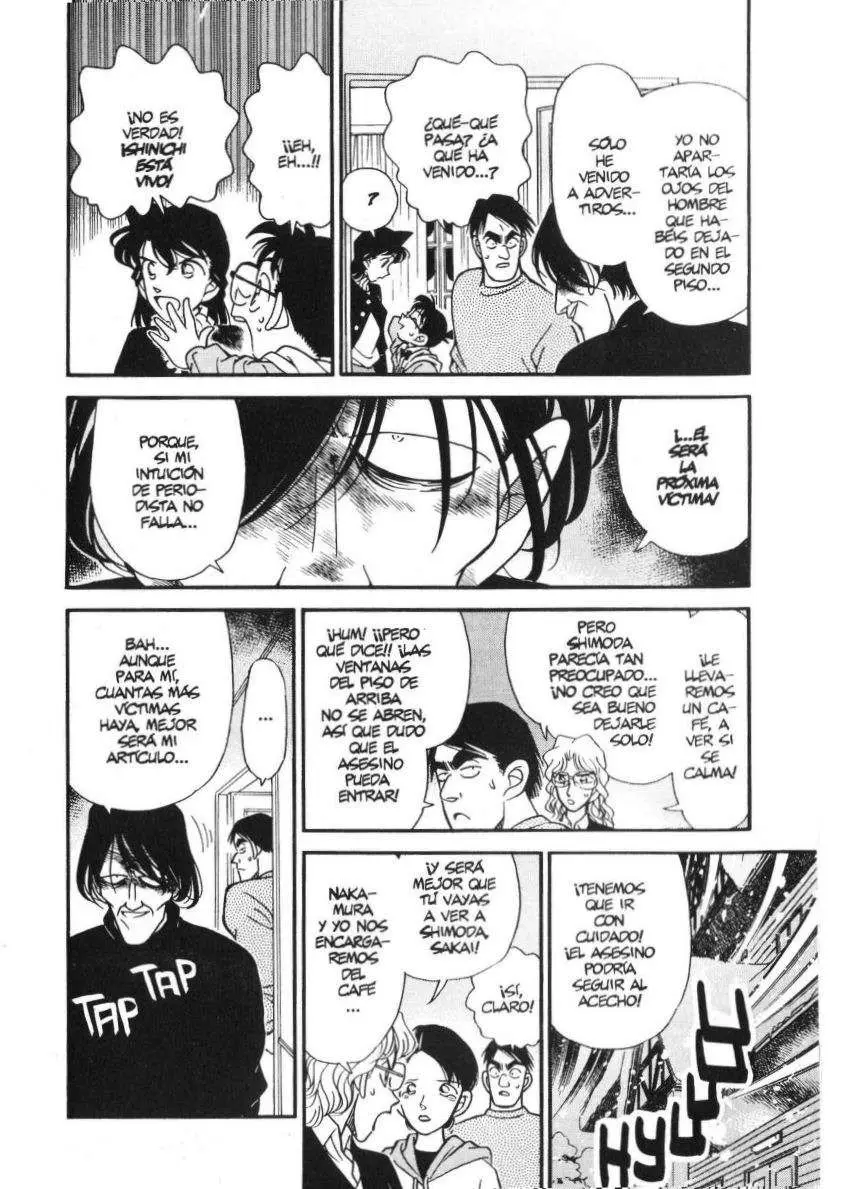Detective Conan capítulo 141, página 9