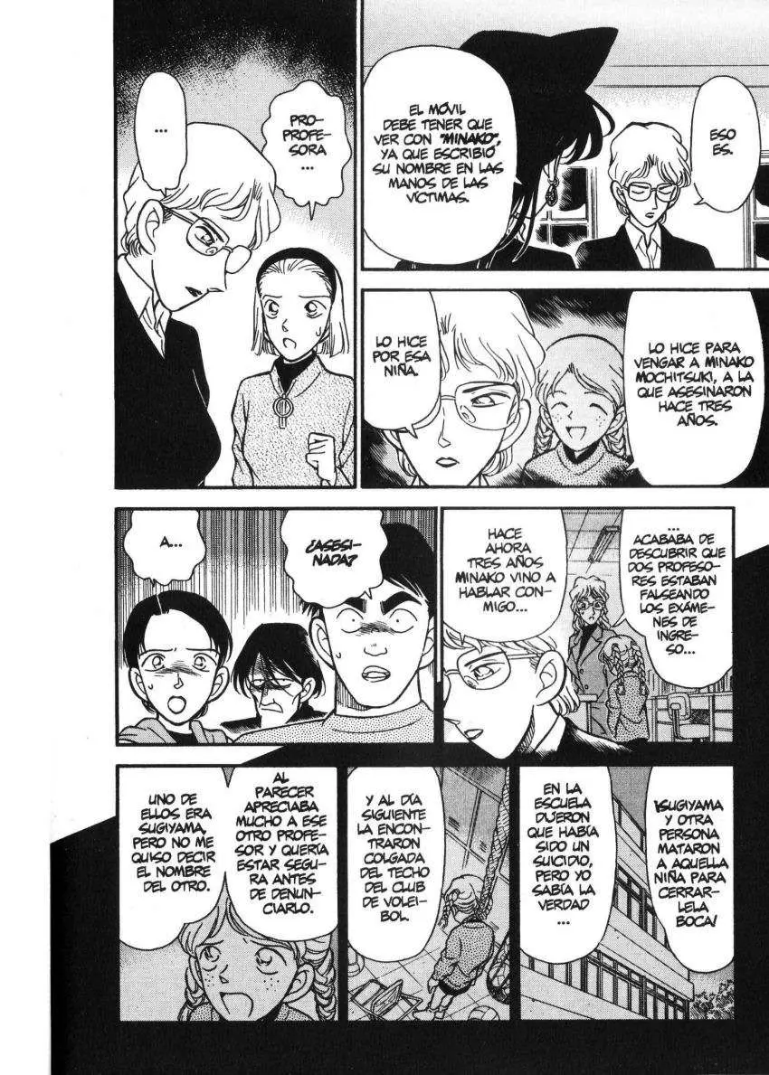 Detective Conan capítulo 143, página 14