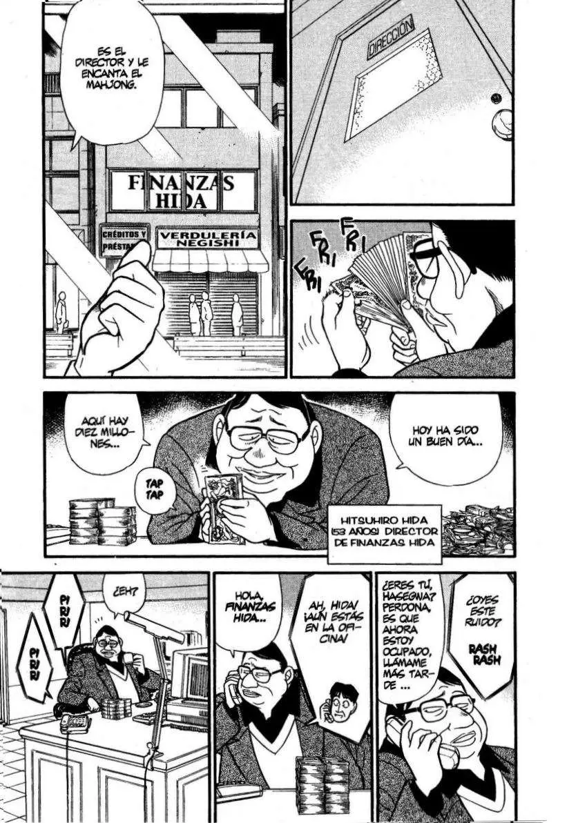 Detective Conan capítulo 147, página 4