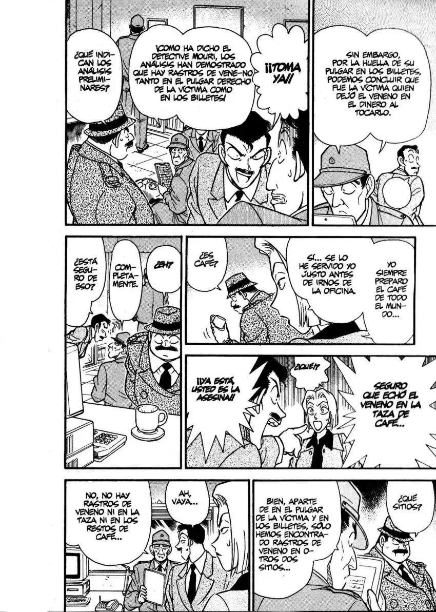 Detective Conan capítulo 147, página 17
