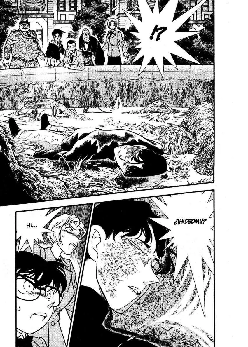 Detective Conan capítulo 151, página 17