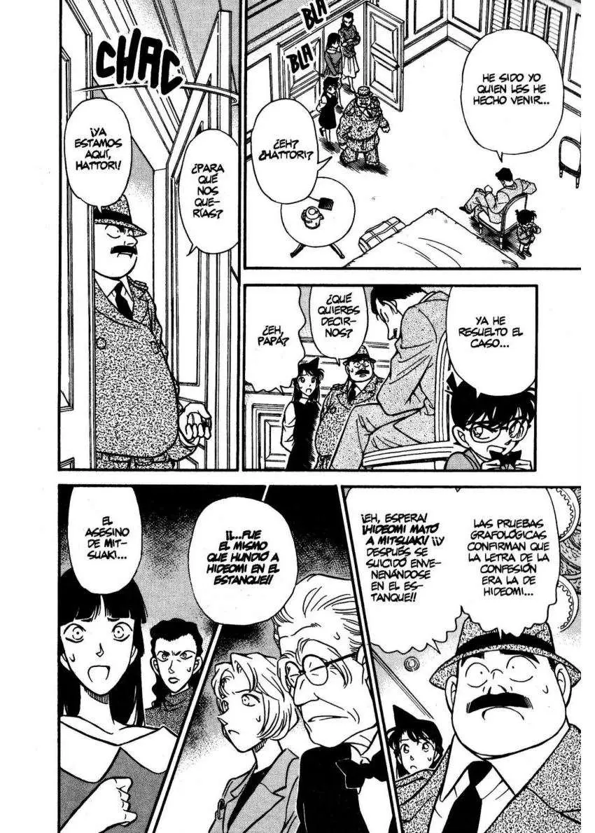 Detective Conan capítulo 152, página 17