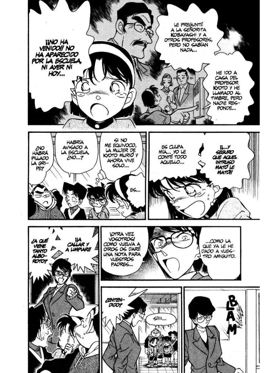 Detective Conan capítulo 154, página 7