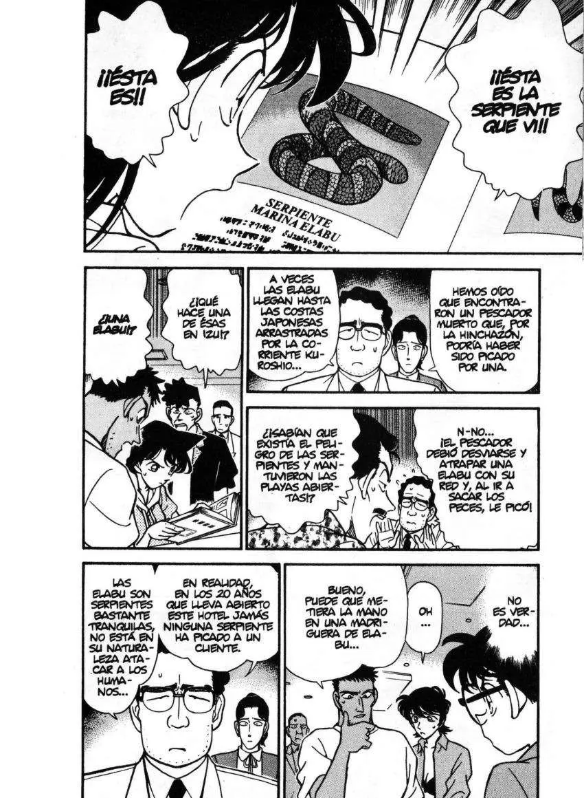 Detective Conan capítulo 164, página 7