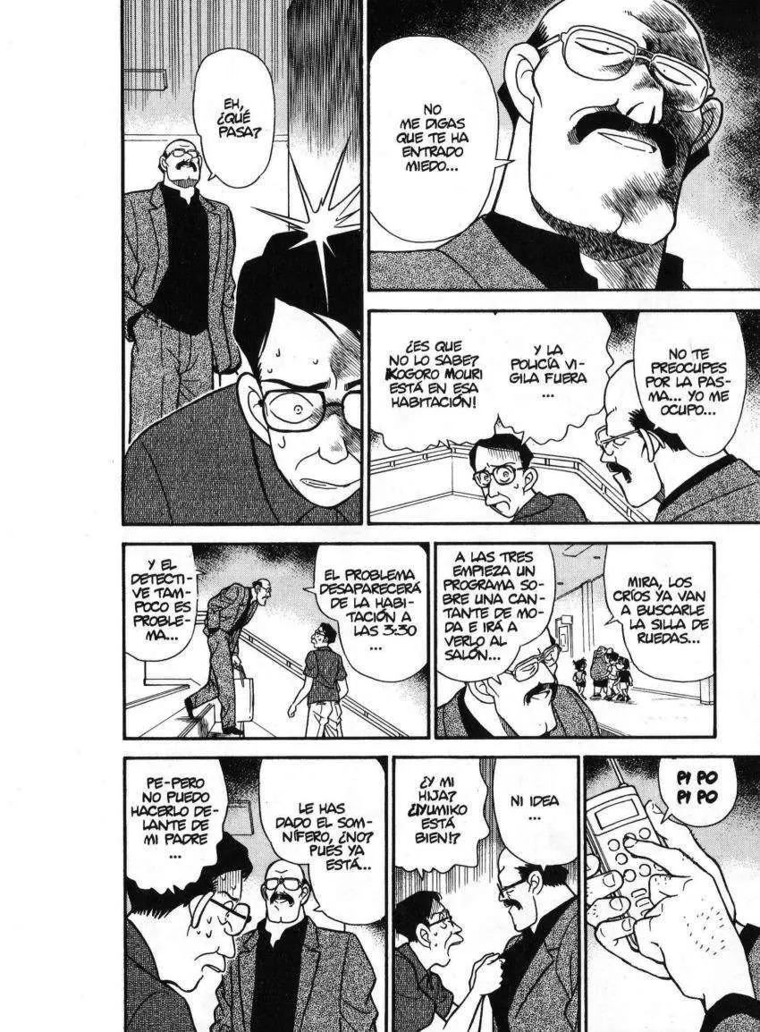 Detective Conan capítulo 166, página 7
