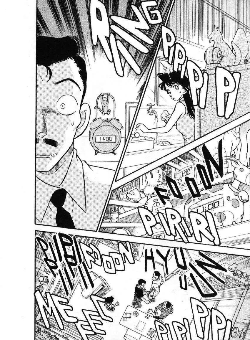Detective Conan capítulo 167, página 15