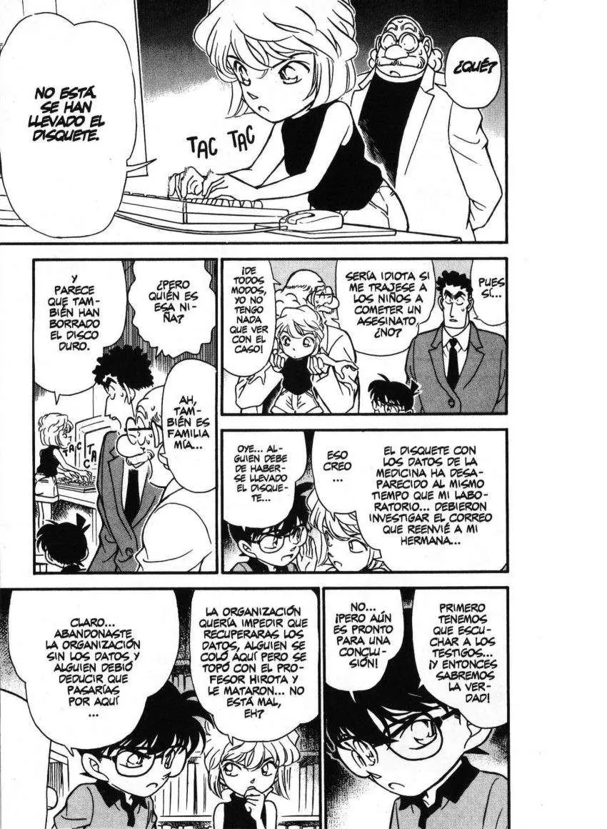 Detective Conan capítulo 180, página 6
