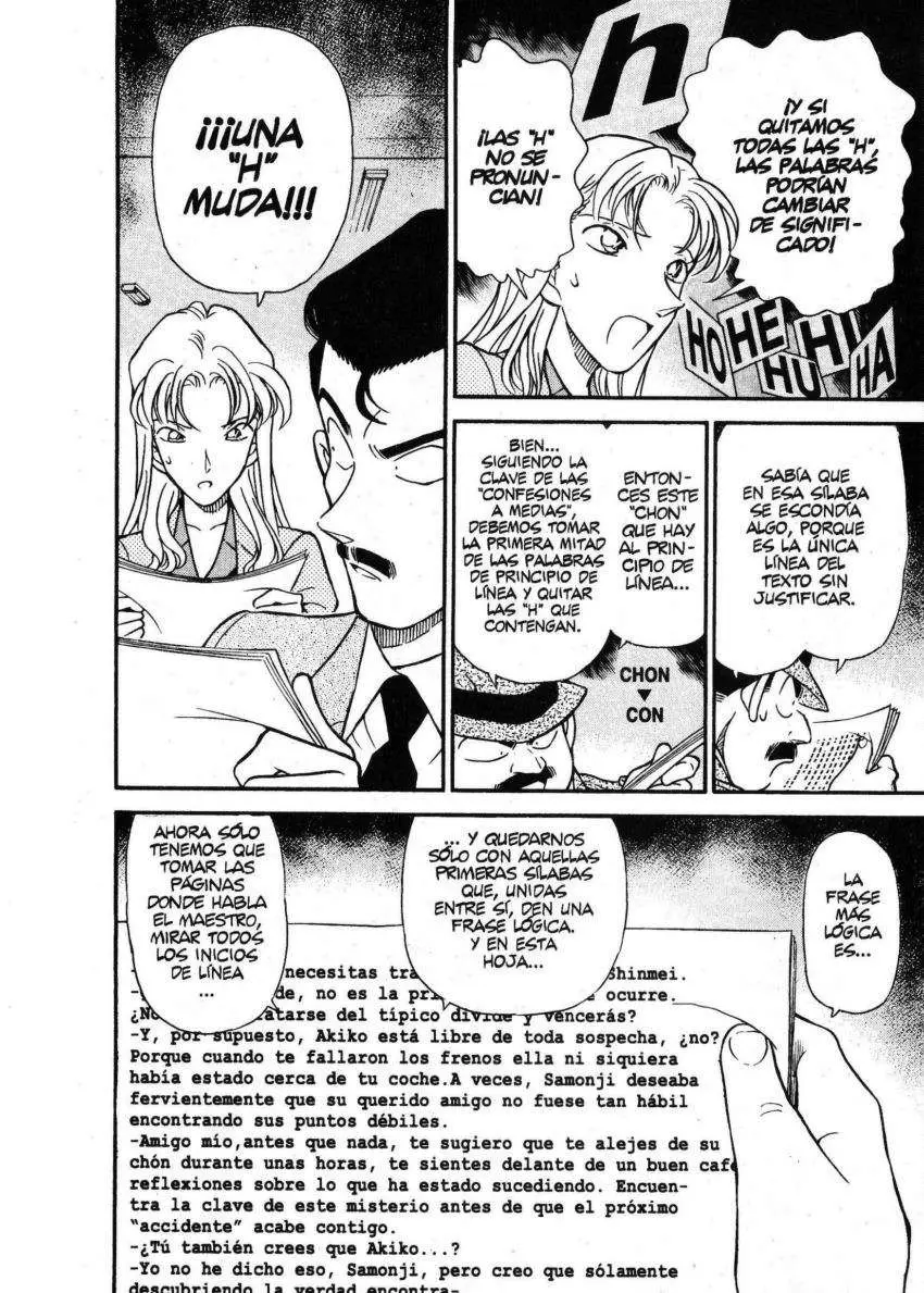 Detective Conan capítulo 184, página 7