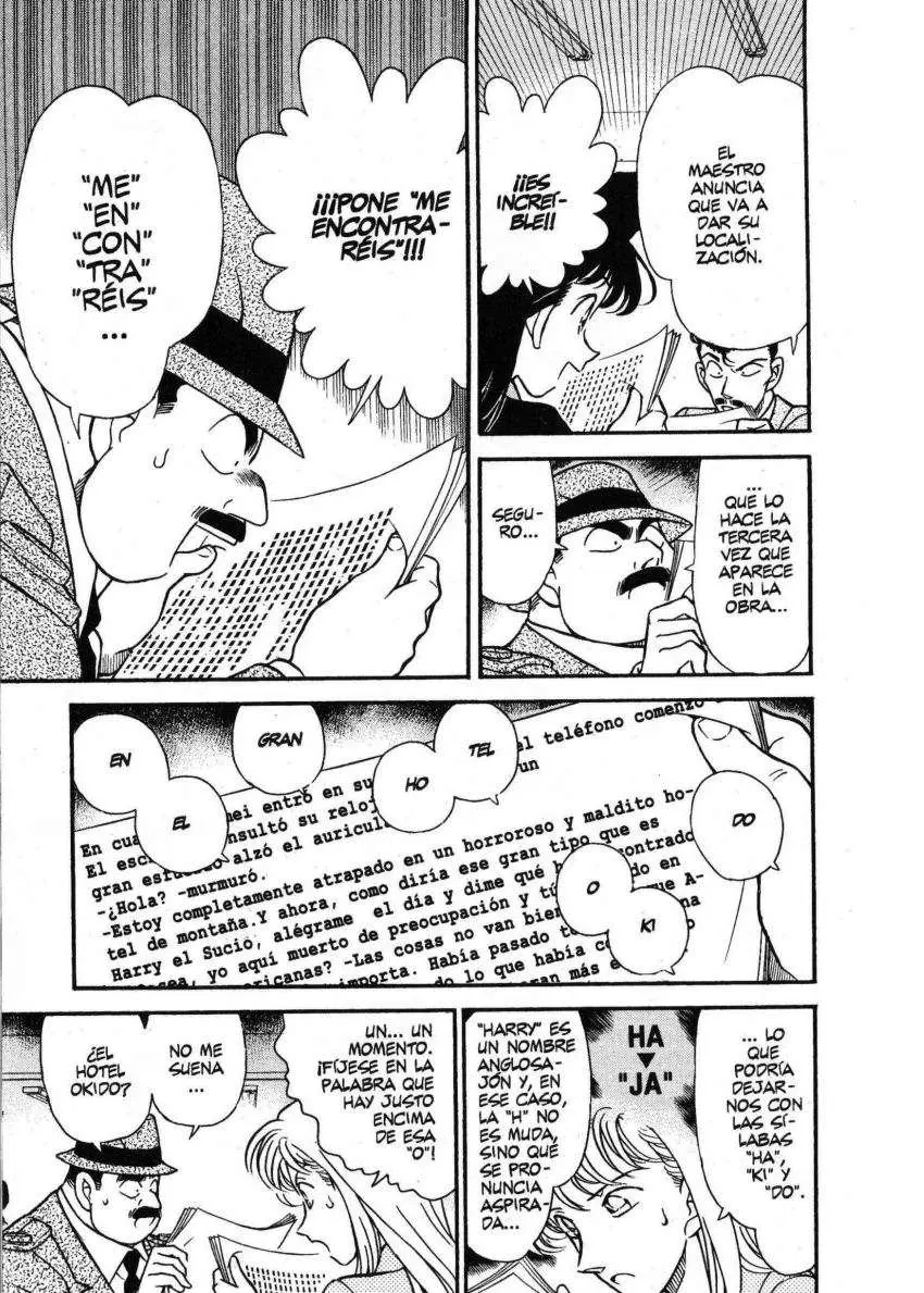 Detective Conan capítulo 184, página 8