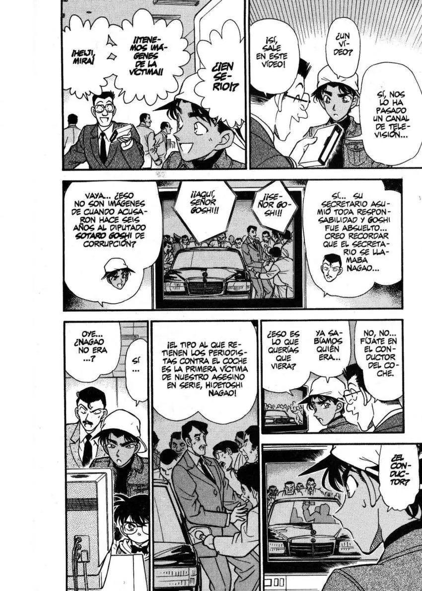 Detective Conan capítulo 186, página 7