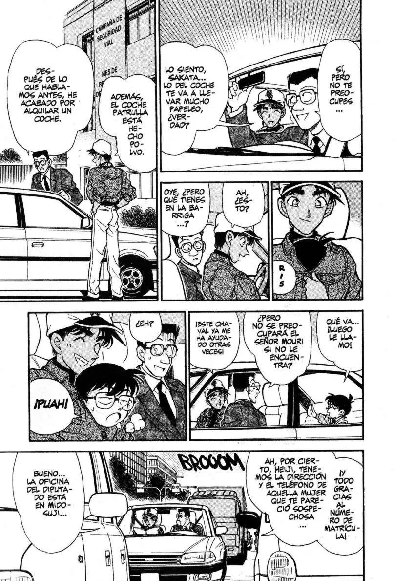 Detective Conan capítulo 186, página 10