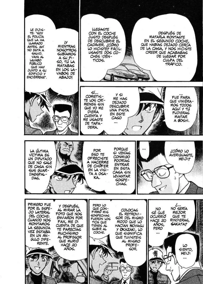 Detective Conan capítulo 188, página 11