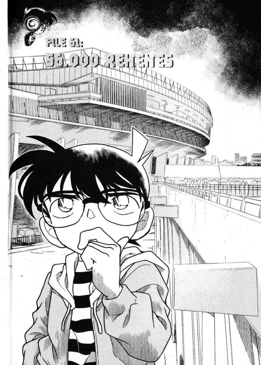 Detective Conan capítulo 190, página 1