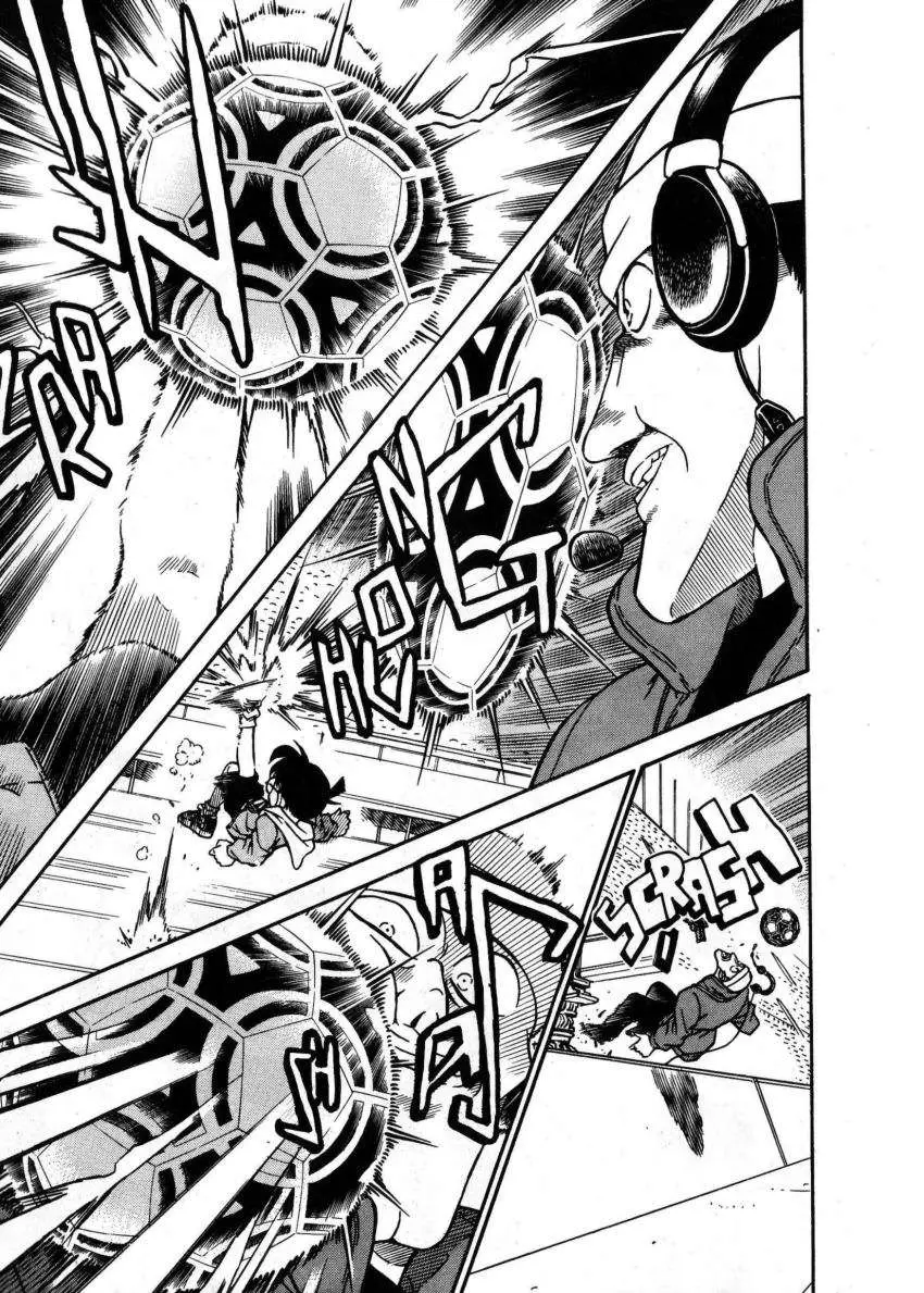 Detective Conan capítulo 191, página 16