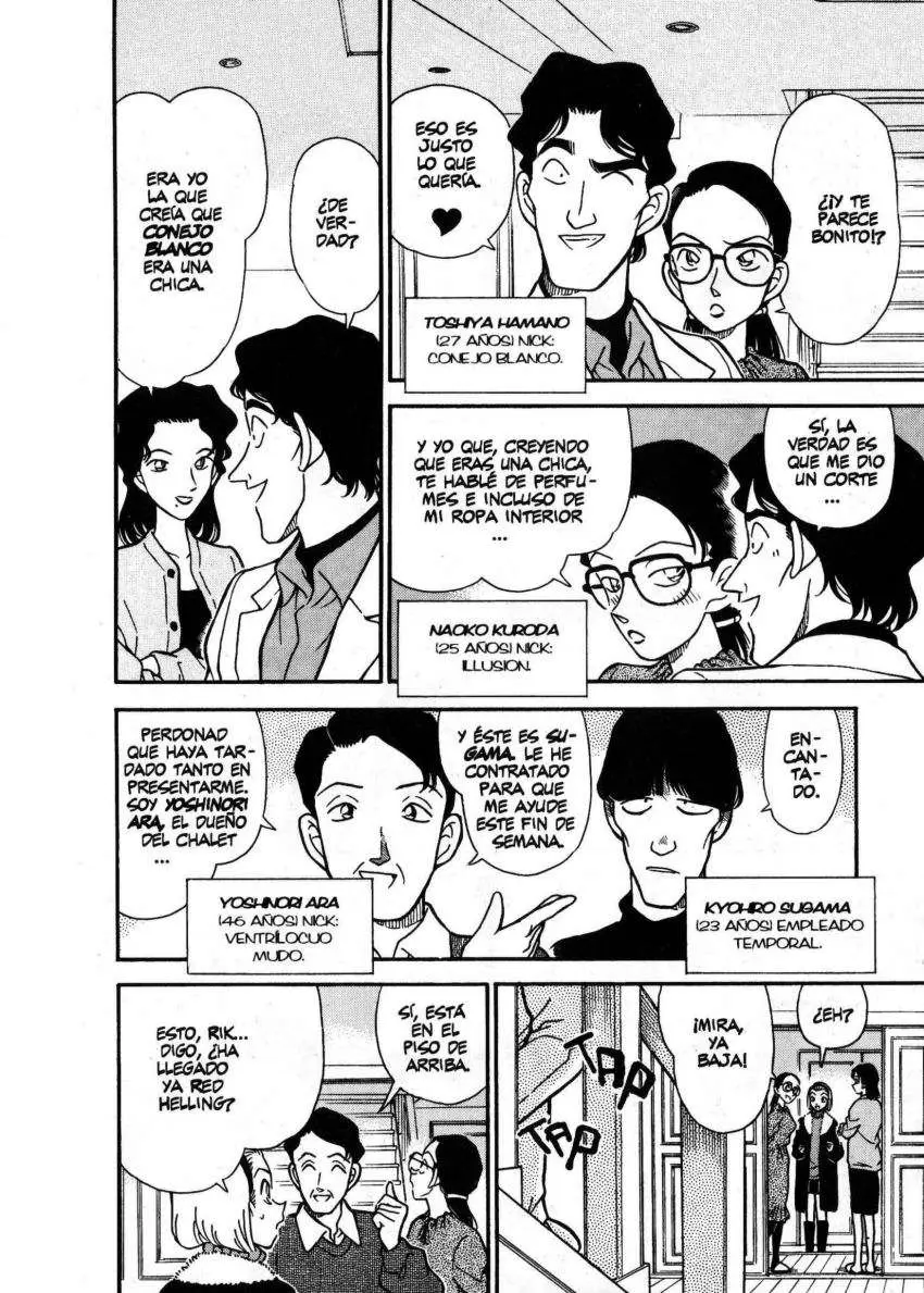 Detective Conan capítulo 192, página 7